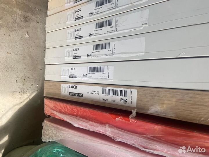 IKEA лакк столик