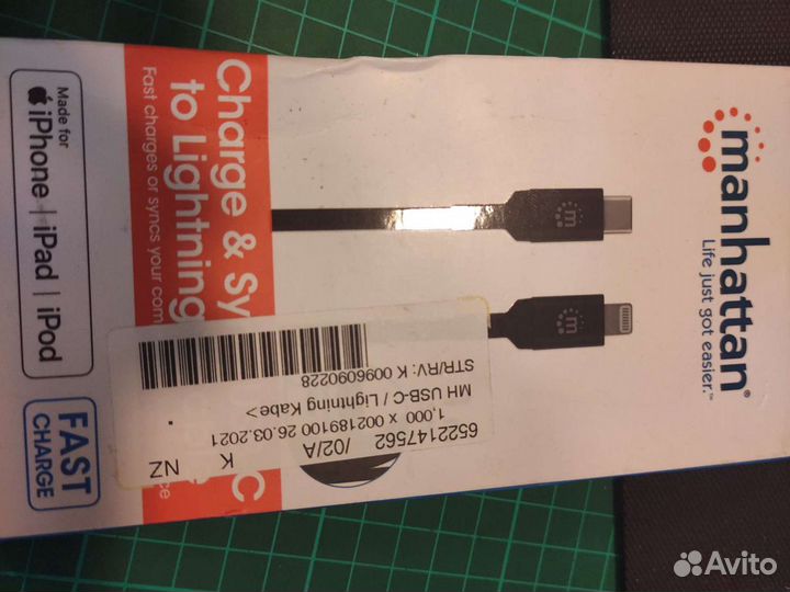 Кабель iPhone Lightning USB-C переходник