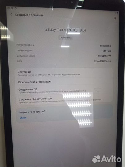 Планшет Samsung Galaxy Tab A 10.5 SM-T595**