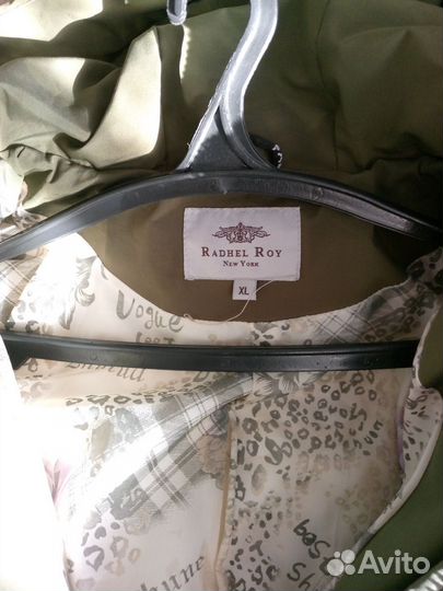 Пуховик женский