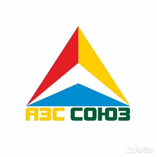 Продавец кассир на АЗС