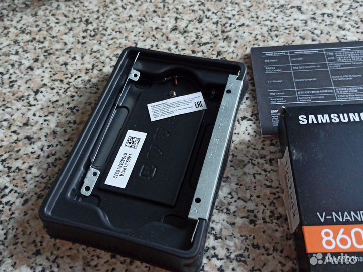 Жесткий диск