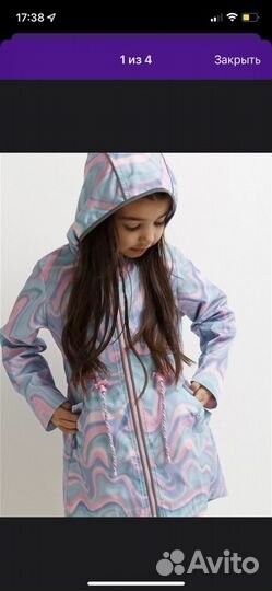 Ветровка для девочки Акула