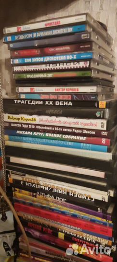 DVD фильмы разные