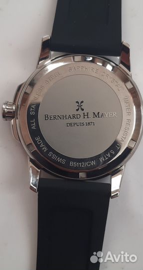 Мужские кварцевые часы новые