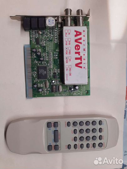 Avermedia M168-U TV/FM Tuner