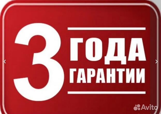 Мастер по ремонту компьютеров с выездом на дом