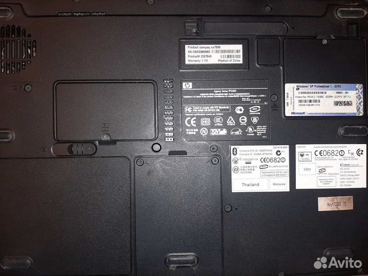 Ноутбук HP 2003 года