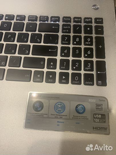 Игровой ноутбук asus intel core i7