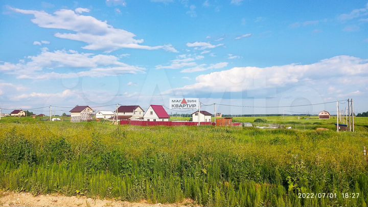 Участок 15 сот. (ИЖС)