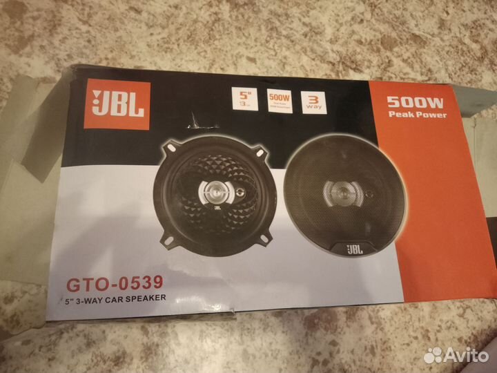 Динамики 13 см jbl