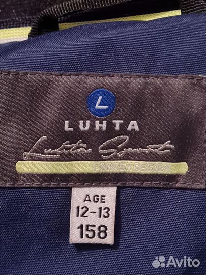 Пуховик зимний для мальчика 158