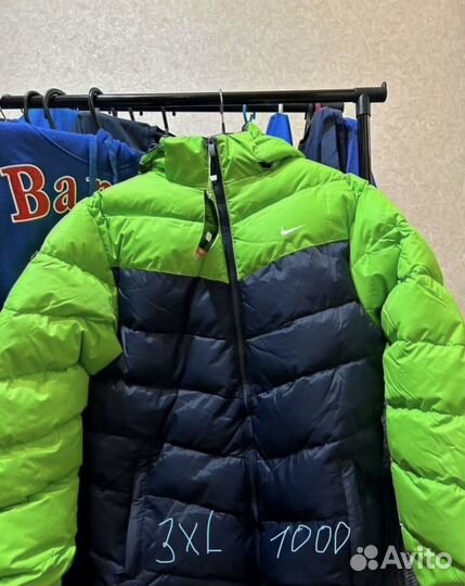 Демисезонные мужские куртки