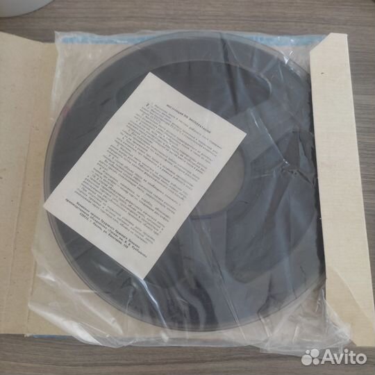 Магнитная лента MTP