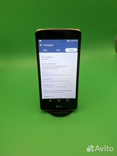 Телефон Lg K8 Duos