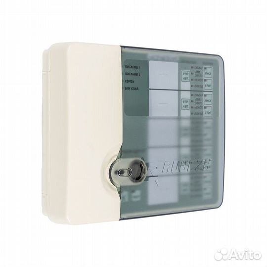 Рубеж-пду-пт(прот. R3)