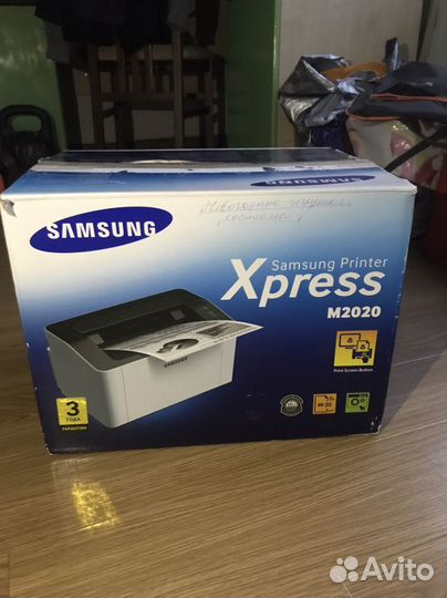 Samsung printer M2020