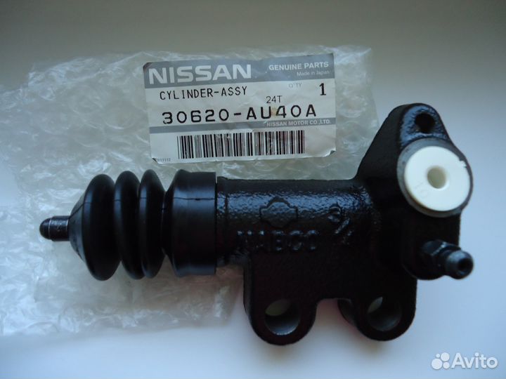 Цилиндр сцепления рабочий 30620-AU40A Nissan