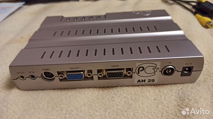 Автономный TV тюнер beholder