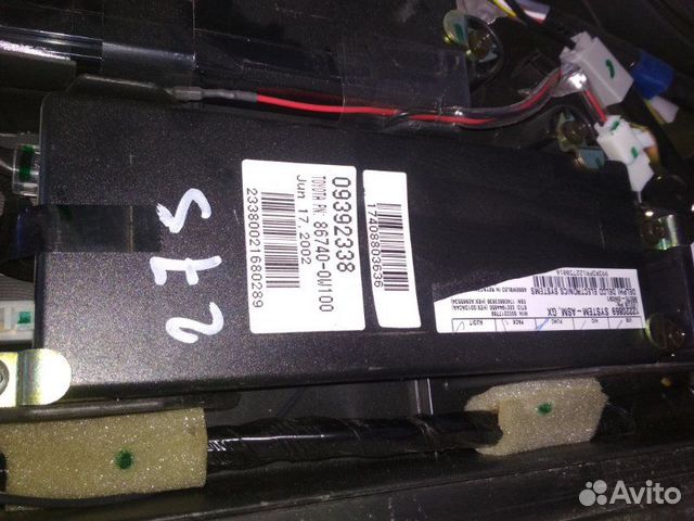 Блок управления Lexus Gx470