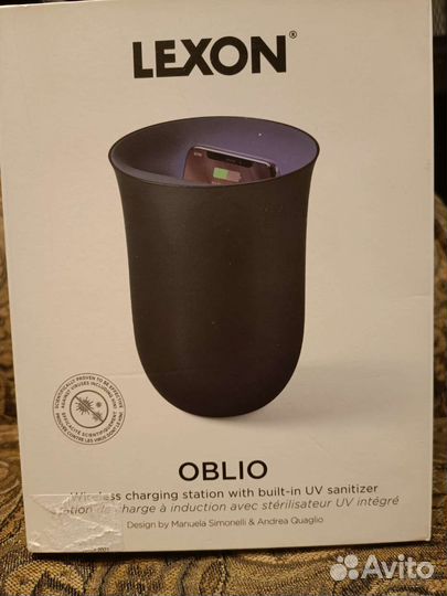 Беспроводная зарядная станция для смартфонов с уф