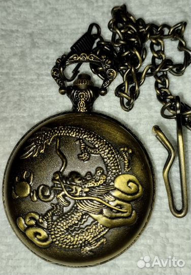 Карманные часы