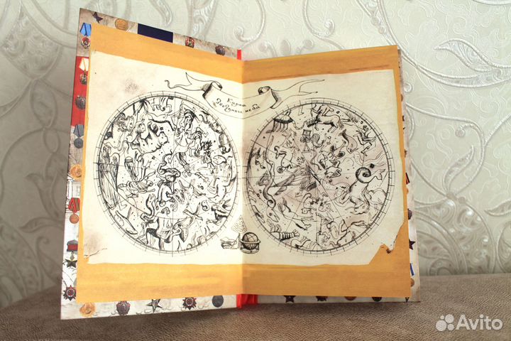 Каcсиль «Bеликoе пpoтивоcтoяниe»