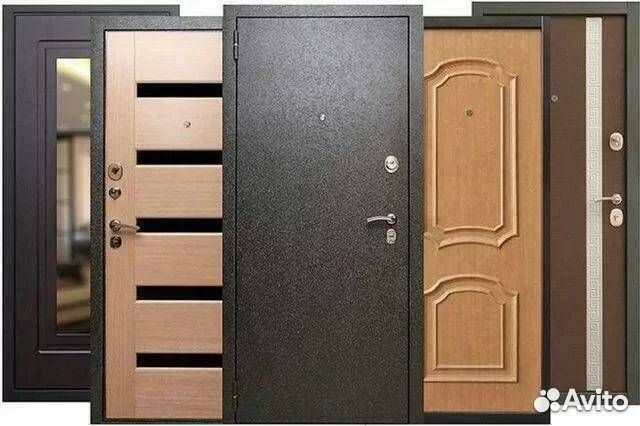 Дверь входная