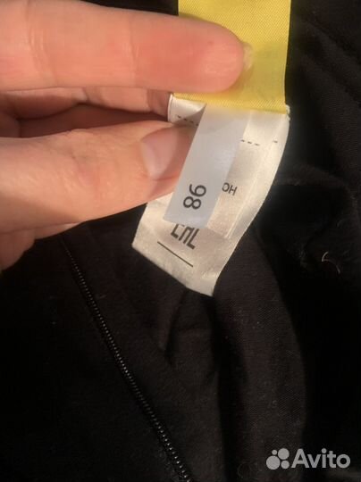 Комбинезон