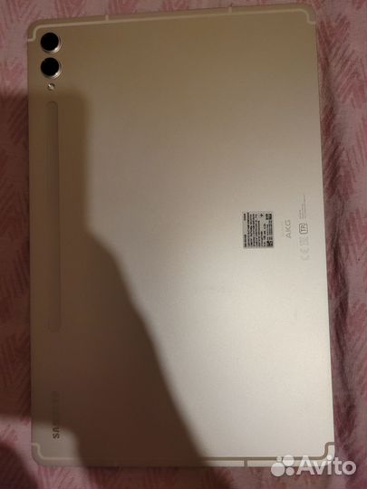 Samsung tab s9 plus 5g