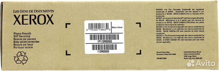 Фотобарабан xerox 113R00663