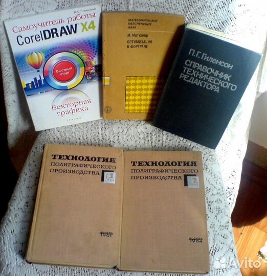 Научно-популярная учебная литература