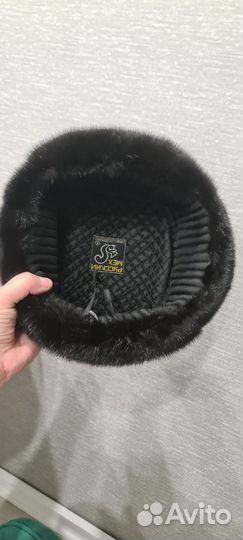 Норковая шапка ушанка мужская
