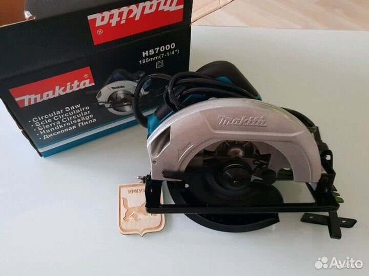 Циркулярная пила Makita HS7000