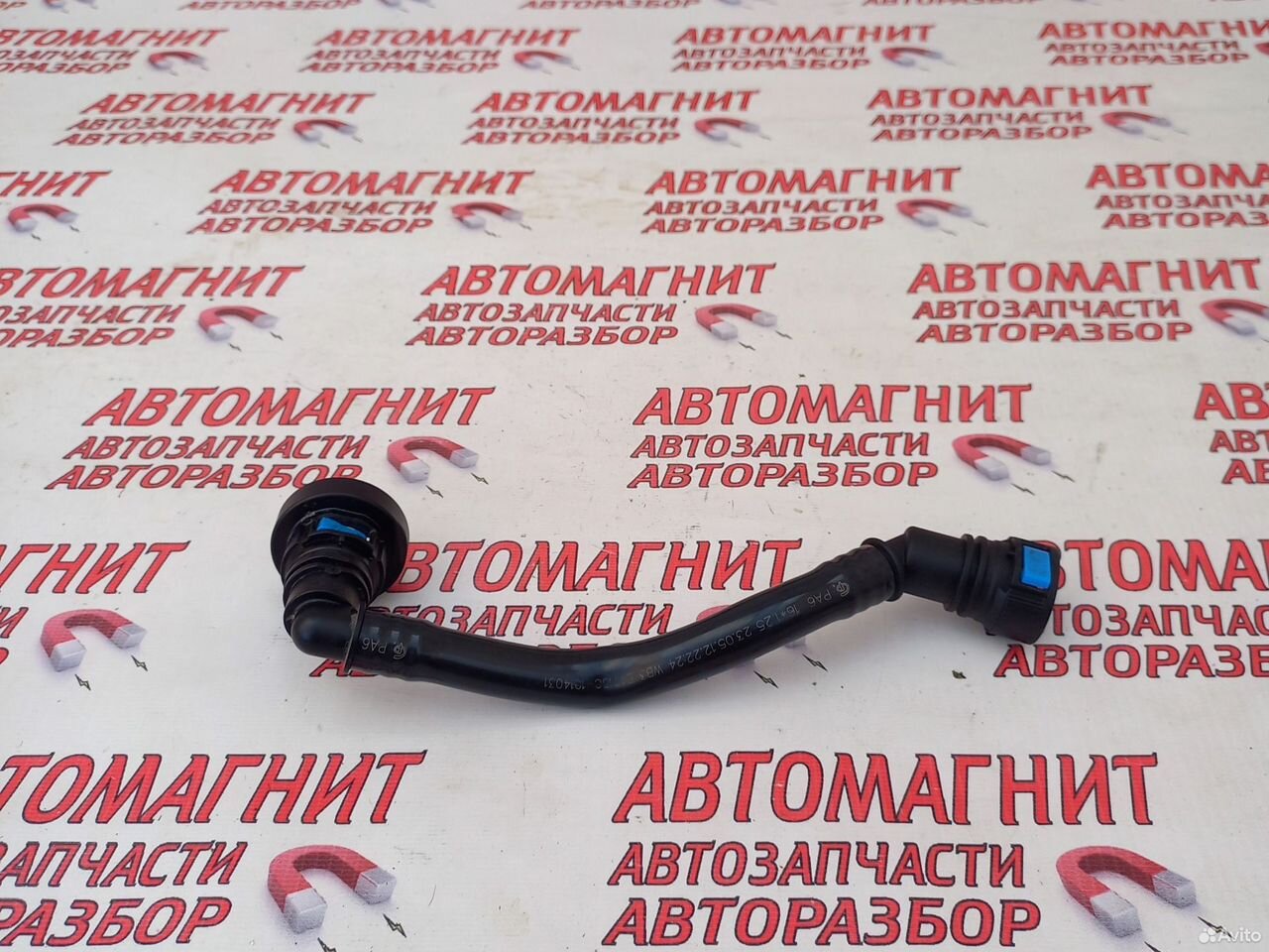 Патрубок вентиляции картерных газов Омода С5