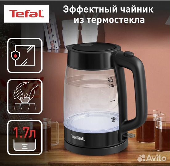 Электрический чайник Tefal Glass - Kettle-KI840830