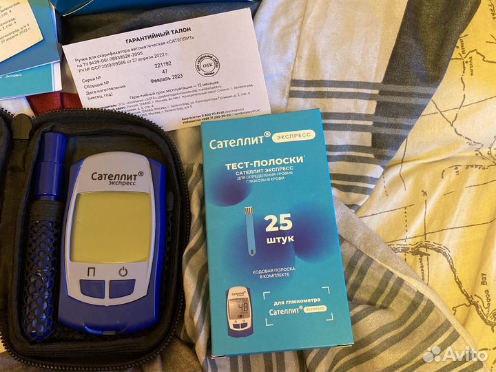 Глюкометр сателлит экспресс
