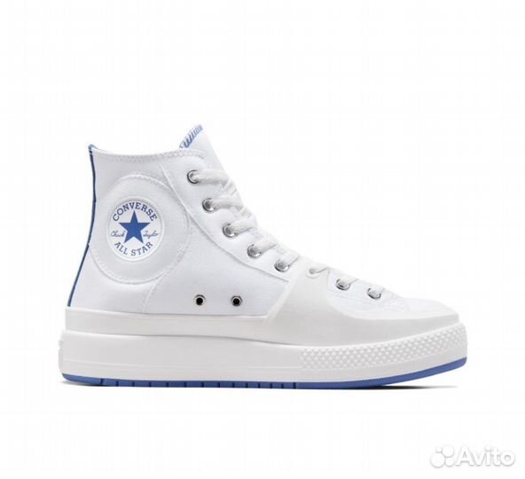 Converse Chuck Taylor All Star Vintage 