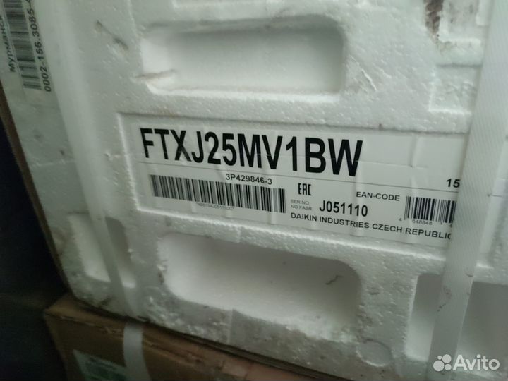 Сплит система Daikin ftxj25mv1bw