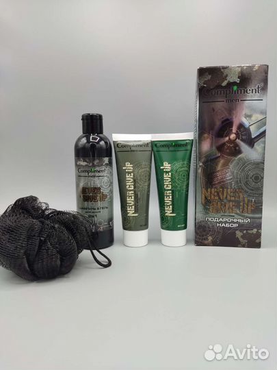 Подарочный набор для мужчин