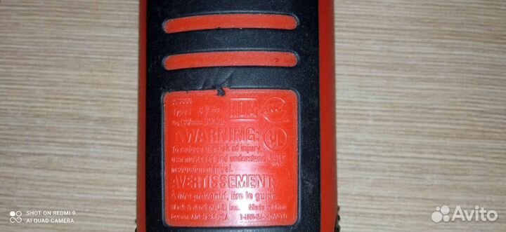 Аккумуляторная отвёртка Black&Decker