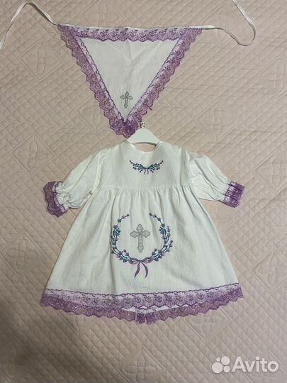 Крестильный набор для девочки