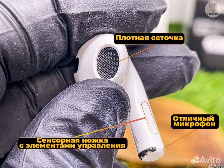 Наушники AirPods 3