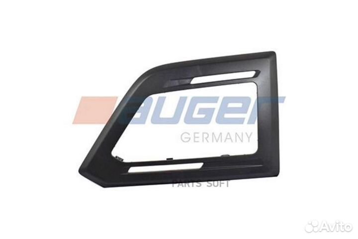 Фара дальнего света Кадр