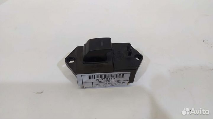 Блок управления стеклоподъемниками nissan Gloria