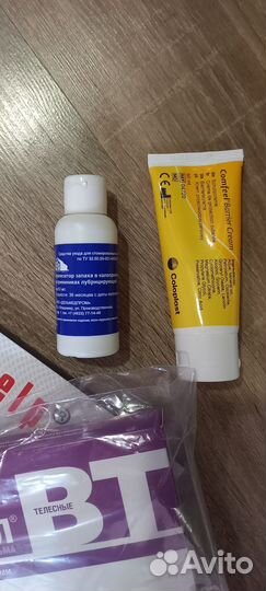 Калоприемники абуцел, фильтр, крем, удалитель клея