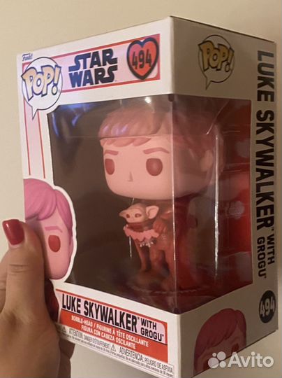 Funko pop