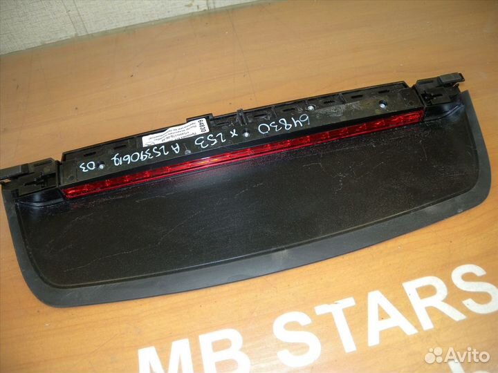 Стоп-сигнал в крышке багажника Mercedes X253 Мерсе