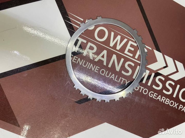 Комплект дисков A8MF1 Low/Reverse