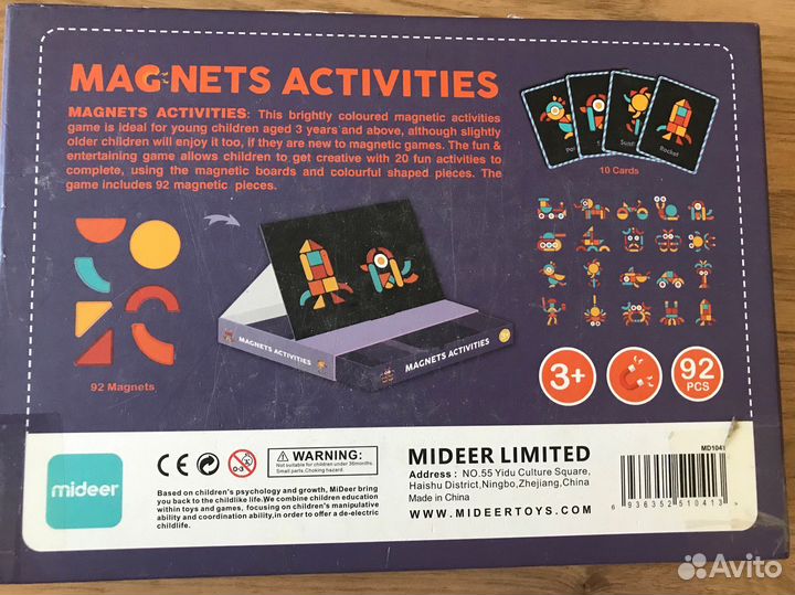 Mideer магнитная игра Геометрические животные